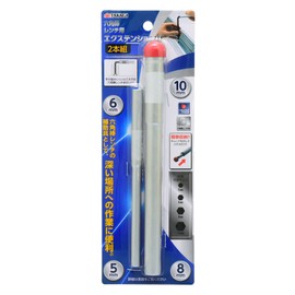 Takagi Hex Key Extension Bar, Set of 2