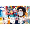Advanced 3D Non-woven Fabric Mask, Light Weight Color Loop, Beige