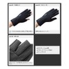 Prox PX97133K Titanium Robe, 3 Pieces, Black, Free