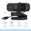 Gushen Webcam 4K UHD 12 Megapixels - Web Camera with