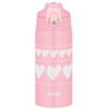 Thermos Vacuum Insulated 2-Way Bottle 0.6L/0.63L Pink Heart FJJ-600WF PHT
