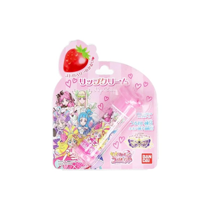 Bandai Lip Cream, For Ages 3 and Up