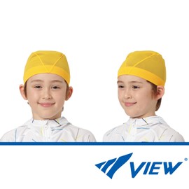 VIEW Swim Mesh Cap School Swimming Cap Swim Cap Yellow LL V8205 Y LL