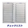 Raymei Fujii JWP7012K Personal Organizer, Keyword, Pocket, Just-Fill Size, Navy