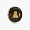 The Mysteries of Ancient Egypt Sphinx Gold Plated Coin Solomon