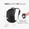 Naturehike Folding Backpack, 30D Silica Gel Nylon Fabric, Waterproof to