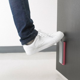 Tidy Door Stop, Increased Adhesiveness for Slip Resistance