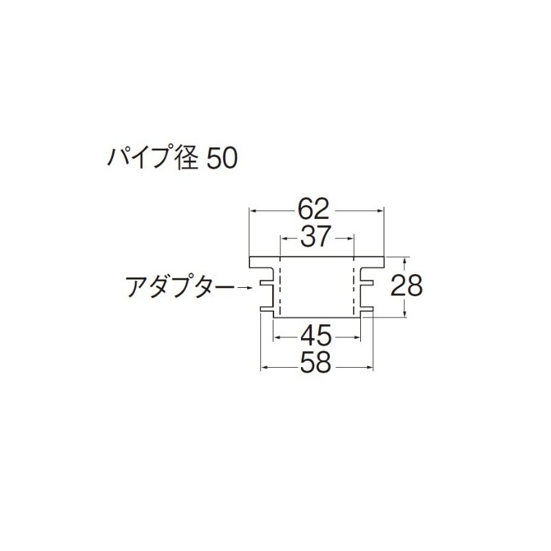 SANEI JH70-90-38B-38X50 Clean Gasket for VP and VU Pipe Floor