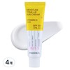 Mediheal Moisture Tone-Up Sun Cream SPF50+ PA++++, 4 pieces / 메디힐 수분 톤업 선크림 SPF50+ PA++++, 4개