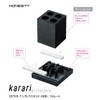 Honesty HO1954 Ishigaki Sangyo Umbrella Stand, Black, 4 Stand, Carari