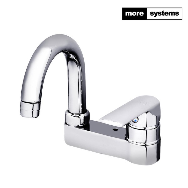 Moa Systems [On Sale] Domestic high-quality pipe wash basin faucet