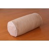 Orient Futon Storage Bag, Futon de Cushion, Brown, Diameter 13.8