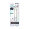 Fun Azum Rich Moist Repair Treatment, 0.3 oz (10 g)