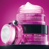 Korff 3D Sculpt Lip Balm Texture Cream Invigorating Volume Anti-Age