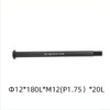 Bicycle Thru Axle Replacement Part Fits Both Front & Rear