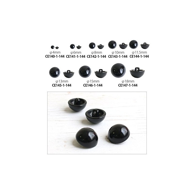 Nippon Chuko CE141-1-144 Back Hole Eyeball Buttons, 144 Pieces, 0.2