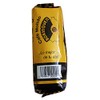 Cafe Molido Borinquen Pure Ground Coffee From Puerto Rico Mountains