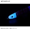 DAIWA Emerald Watermelon Metal Sutte TG15 Luminous Red White