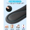 Insoles, 4 Pairs, Lightweight, Breathable, Non-stuffy, Ergonomic Shock Absorption, Insole,