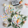BFB Easter Paper Plates 23cm, Pack of 50 Dinner Plates