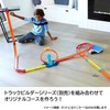 Hot Wheels Track Builder Premium Curve Pack, Includes 1 Mini