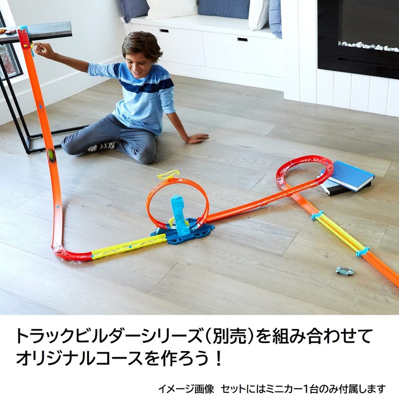Hot Wheels Track Builder Premium Curve Pack, Includes 1 Mini