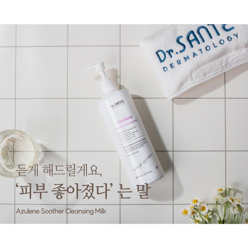 Sande Santé Cleansing Milk Azulene Soother Cleansing Milk Dr. Santé
