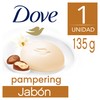 Dove Soap Shea Butter 4.75 Ounce / 135g, 4.75 Fl