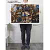 Yanoman 10-1493 Jigsaw Puzzle, 1000 Piece Jigsaw Puzzle, Detective Conan,