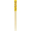 KA34106 Rilakkuma Chopsticks 8.3 inches (21 cm)