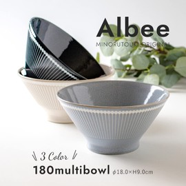 Mino Pottery Albee 180 Multi Bowl, Navy
