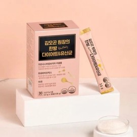 김오곤 [Directly managed by head office] Director Kim Oh-gon’s Diet & Lactobacillus Diet Lactobacillus 60 packets (2-month supply) / [본사직영] 김오곤 원장의 다이어트&유산균 다이어트유산균 60포(2개월분)