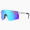 Douide Cycling Glasses for Youth Women & Men, Baseball Sunglasses