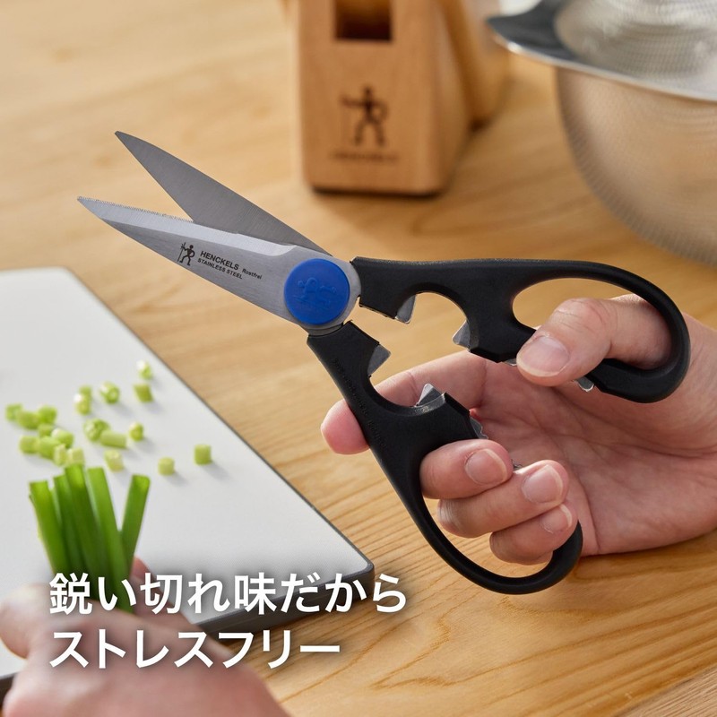 Henckels Kitchen Scissors, Cooking Scissors, Rostfrei, Stainless Steel, Kitchen Scissors