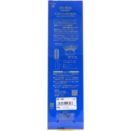 Ikemoto Brush DB700 Hair Brush, Duboa Blow Styling Brush