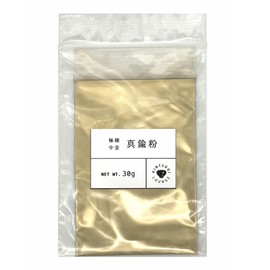 Metal Joint Lounge, Brass Powder, 1.1 oz (30 g), Western Gold Powder (Medium Gold) for Easy Sealing