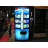 DIXIE NARCO 501E HVV & 276E SODA VENDING MACHINE "Dew"