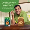 Tata Sampann Indian Spices Pav Bhaji Masala