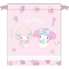 Takanami Create My Melody Drawstring S (120134) Kindergarten School Learning
