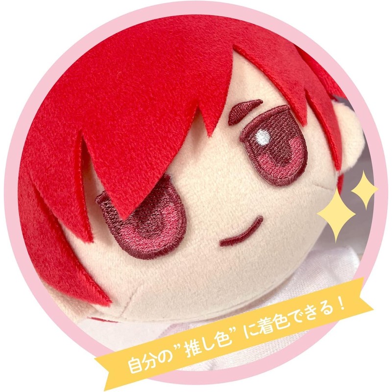 KIYOHARA NUIW-50 Pushing Towel, Sewing Face Wrapper, Iron On, Small,