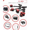 IFOOTAGE Spider Crab Magic Arm Clamp 7 Inch Adjustable Friction