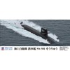 Pit Road 1/700 Skywave Series J93 Maritime Self-Defense Force Submarine