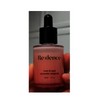Redence Tone & Spot Corrector Ampoule 30ml / 리덴스 톤앤스팟 코렉터 앰플 30ml