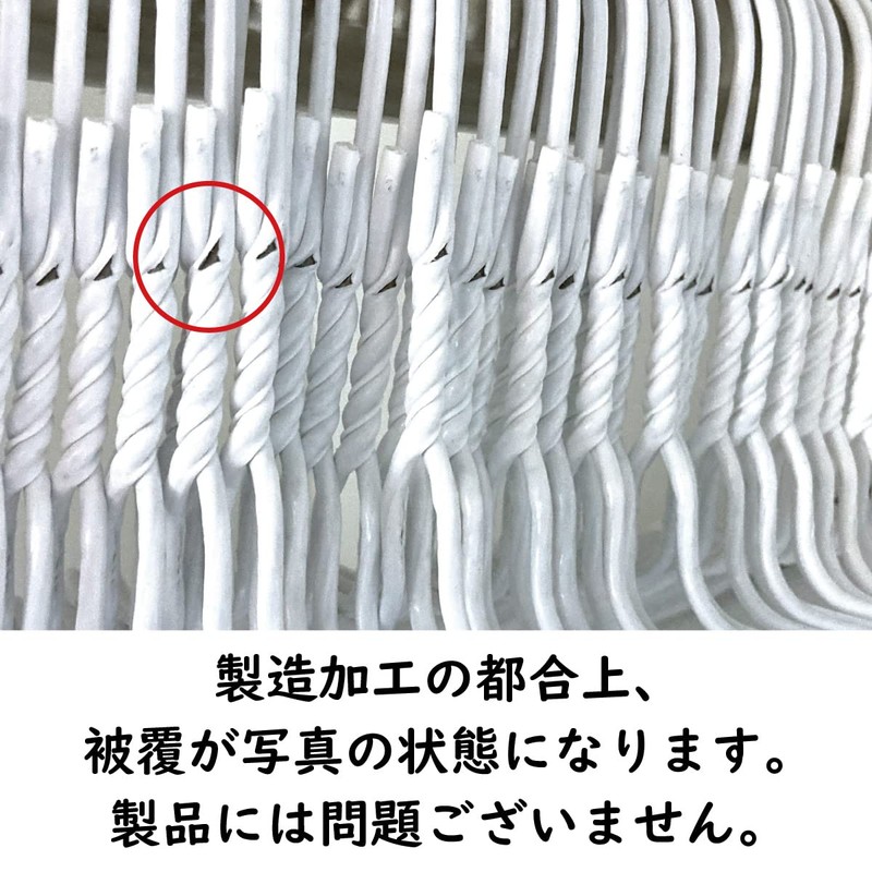 Hanaten Wire Hangers, 12.6 inches (32 cm) Wide, Laundry Hangers,