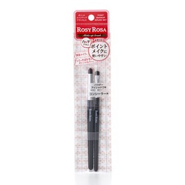 Rosie Rosa Point Makeup Brush Set (2 Pack) Black