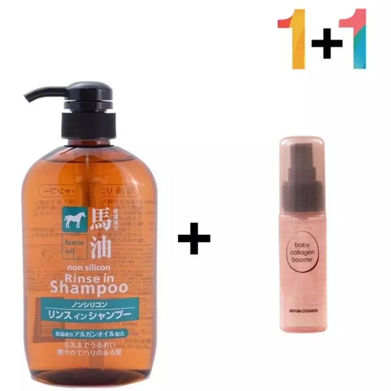 Rinse In 린스 인 샴푸 [마유 린스인샴푸 1개/히알스킨180ml 1개] Rinse-in
