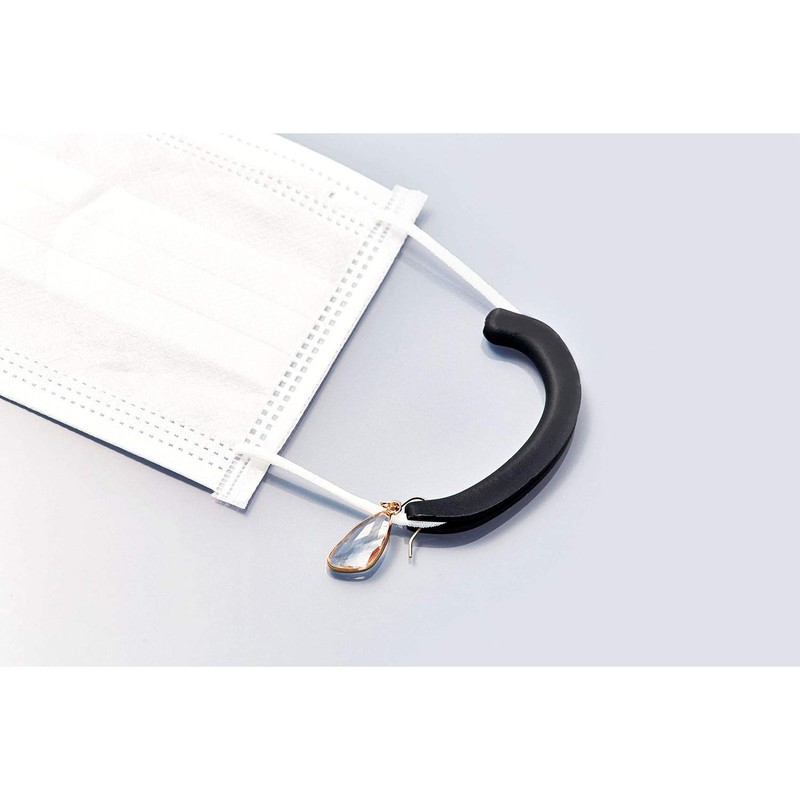 Cogit Ear Pain-Resistant Mask Accessories, Set of 2, Black