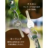 CORTEE Keychain, Made in Japan, Leather, Okinawa, Unisex, Carabiner, Stylish,