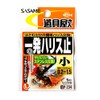 (, Needle (Sasame) P – 234 Tool Shop In A