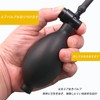 Air Jack, Air Wedge, Strength TPU Product, Compatible with 440.6